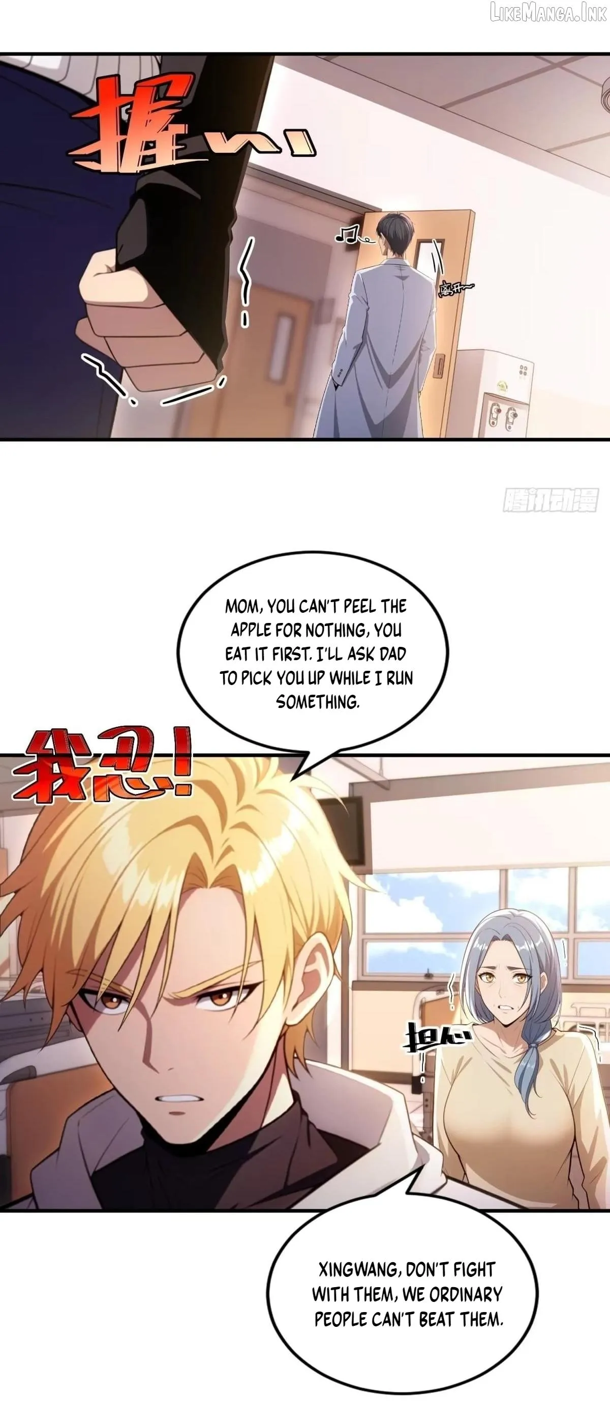 The Ultimate Wantless Godly Rich System Chapter 83 185 bc2897383491