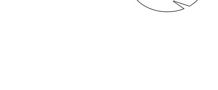 The Return of the Ex-Wife Chapter 31 264 32