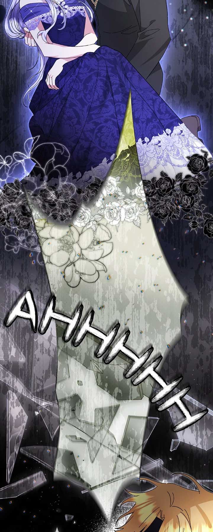 The Return of the Ex-Wife Chapter 46 313 24