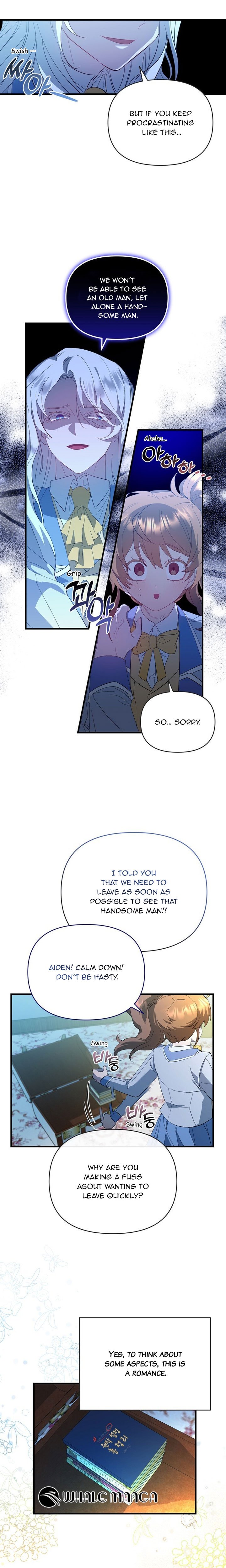 My Childhood Friend Is a BL Novel Protagonist Chapter 1 114 08