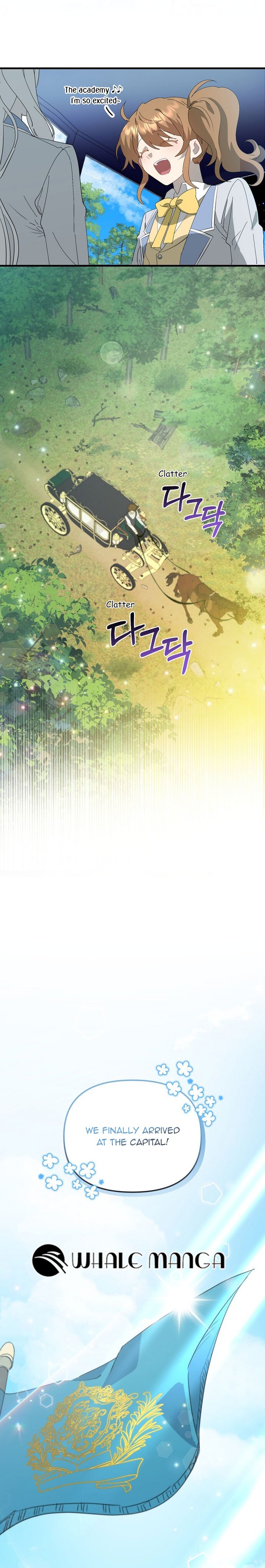 My Childhood Friend Is a BL Novel Protagonist Chapter 1 121 15