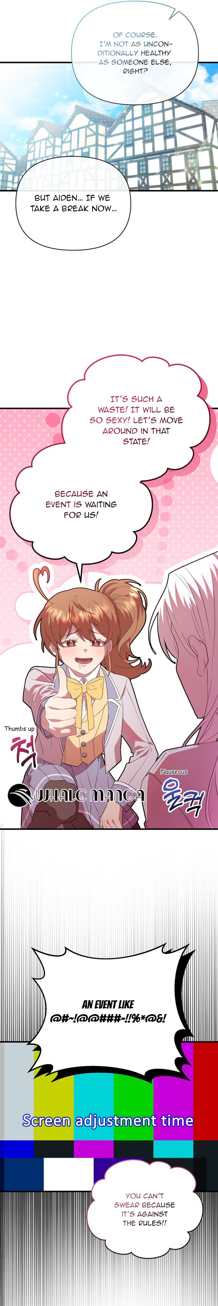 My Childhood Friend Is a BL Novel Protagonist Chapter 1 123 17