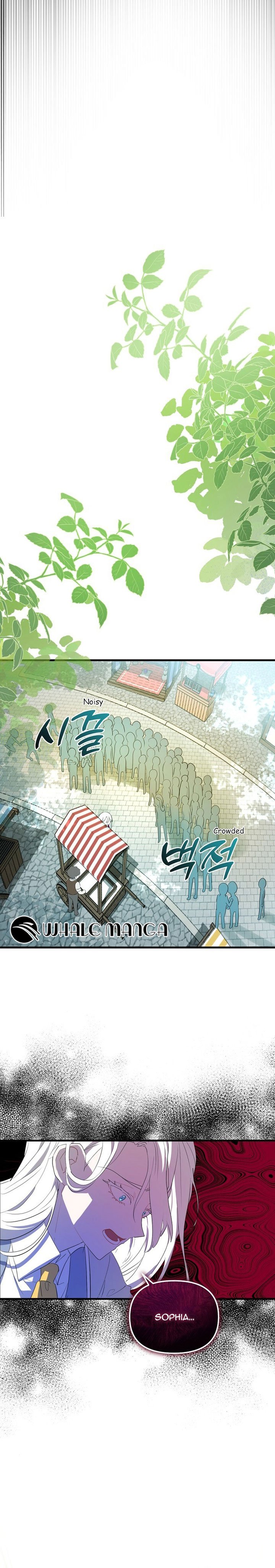 My Childhood Friend Is a BL Novel Protagonist Chapter 1 124 18