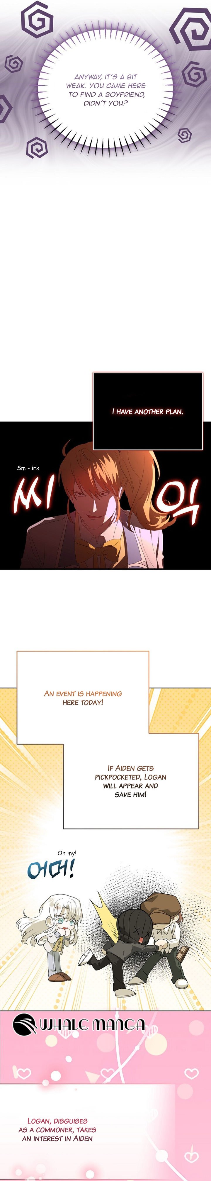 My Childhood Friend Is a BL Novel Protagonist Chapter 1 127 21