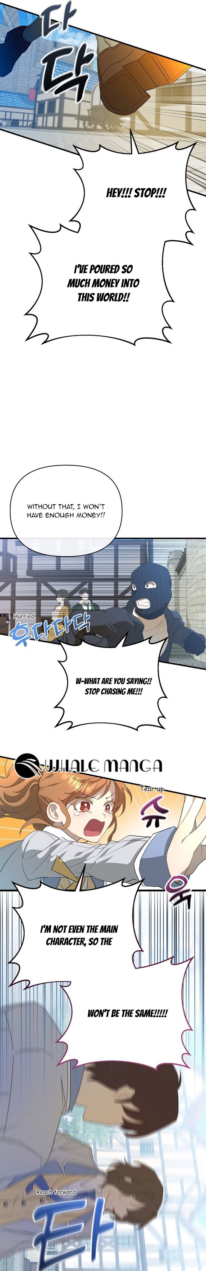 My Childhood Friend Is a BL Novel Protagonist Chapter 1 137 31