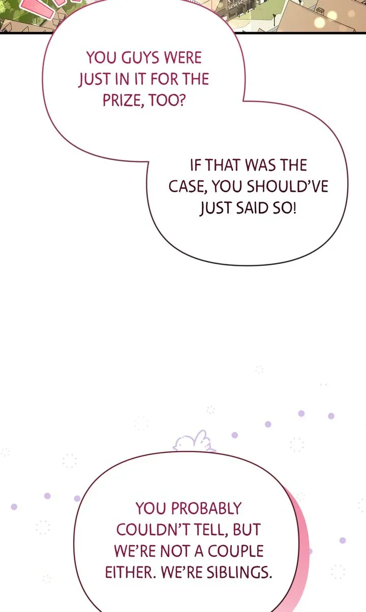 My Childhood Friend Is a BL Novel Protagonist Chapter 15 267 429d5bd217bd