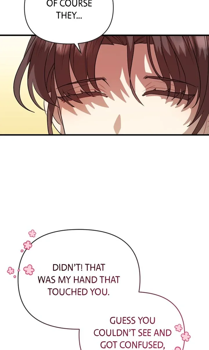 My Childhood Friend Is a BL Novel Protagonist Chapter 15 307 d18b99442289