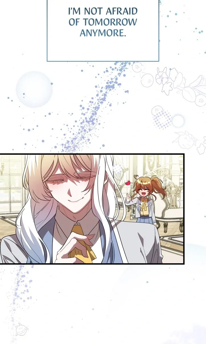 My Childhood Friend Is a BL Novel Protagonist Chapter 16 295 130e5c2555ac
