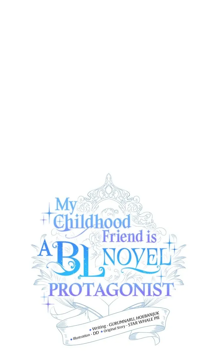 My Childhood Friend Is a BL Novel Protagonist Chapter 16 342 524a07c3aa27