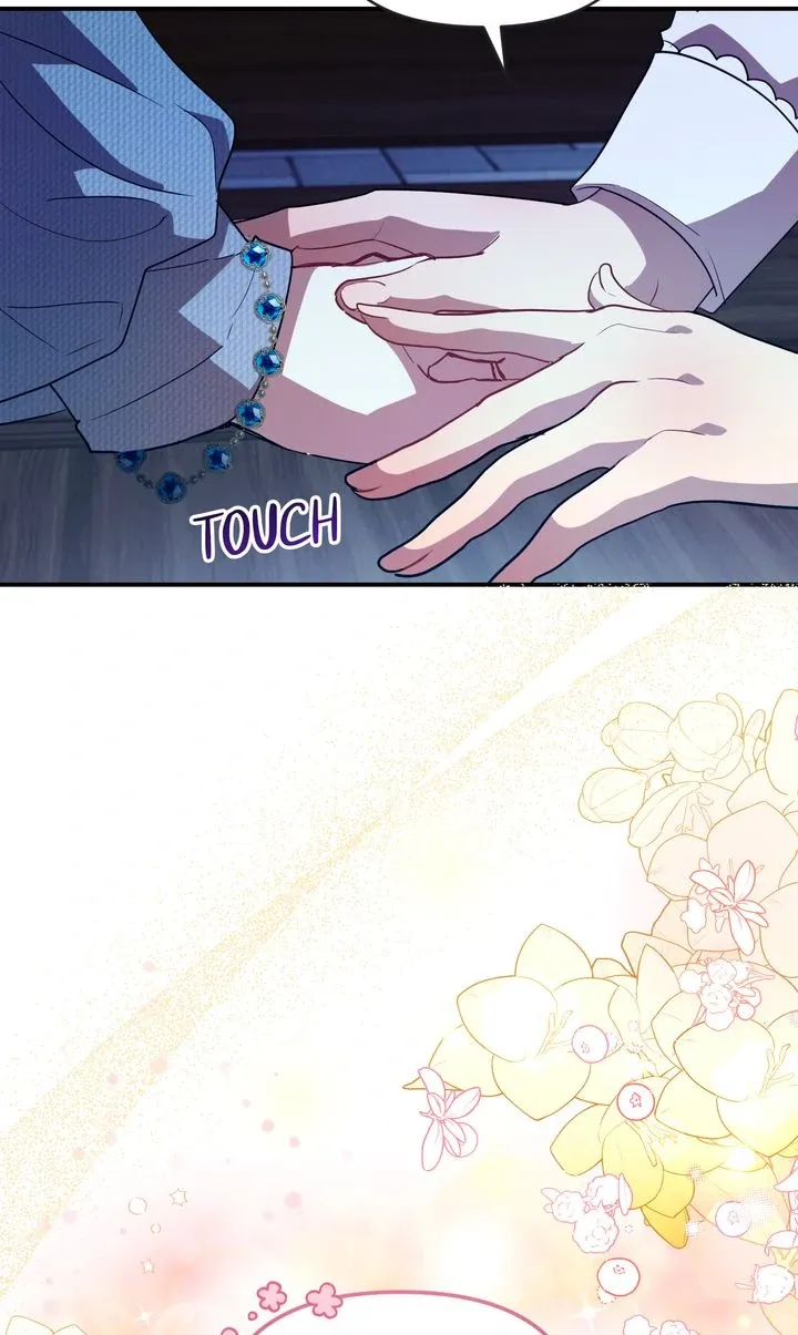 My Childhood Friend Is a BL Novel Protagonist Chapter 16 328 709a08d96e2d