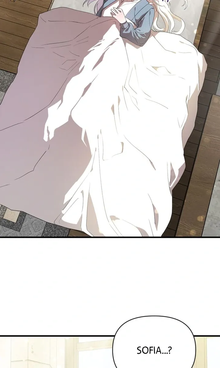 My Childhood Friend Is a BL Novel Protagonist Chapter 16 308 7e6e997a1b06