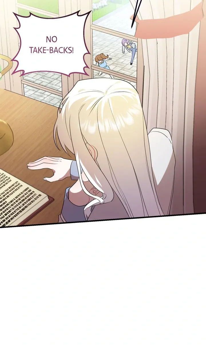 My Childhood Friend Is a BL Novel Protagonist Chapter 16 339 874f464b1d9e