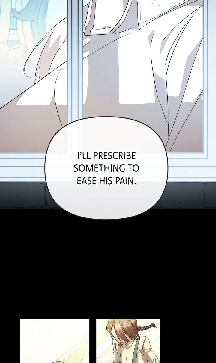 My Childhood Friend Is a BL Novel Protagonist Chapter 16 266 d014756788a5