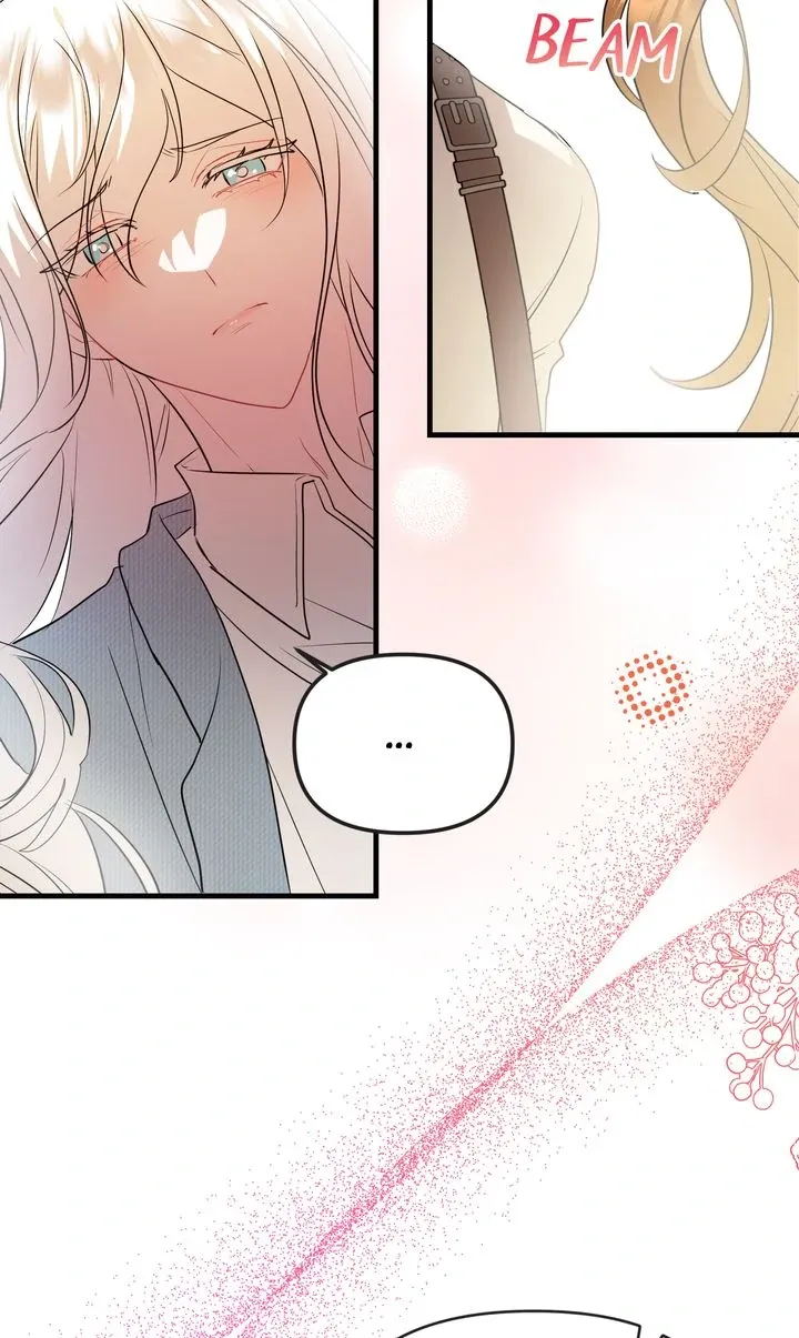My Childhood Friend Is a BL Novel Protagonist Chapter 16 331 ee8a866bbedc