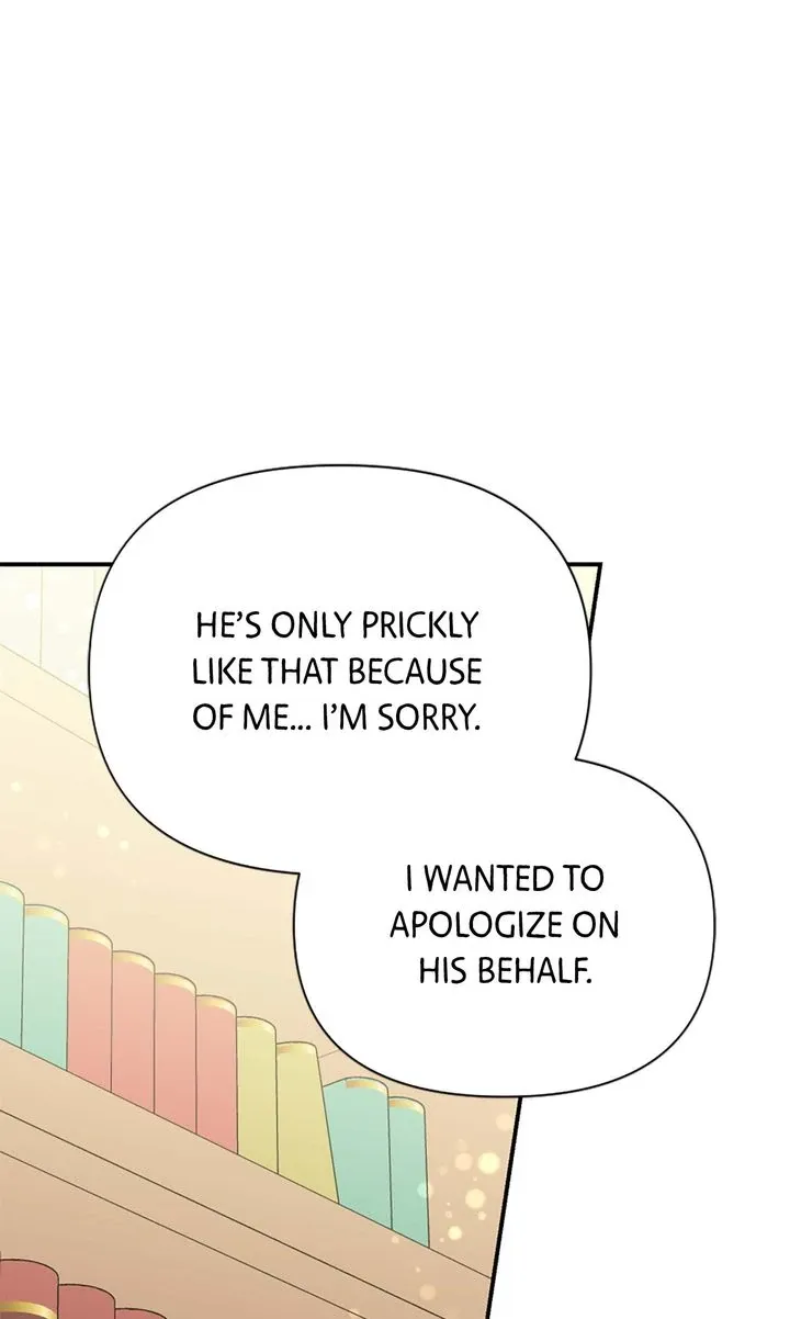 My Childhood Friend Is a BL Novel Protagonist Chapter 20 329 80615c04e9e9