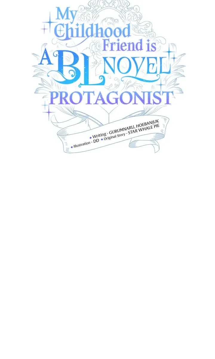 My Childhood Friend Is a BL Novel Protagonist Chapter 20 307 a60adfc79d22