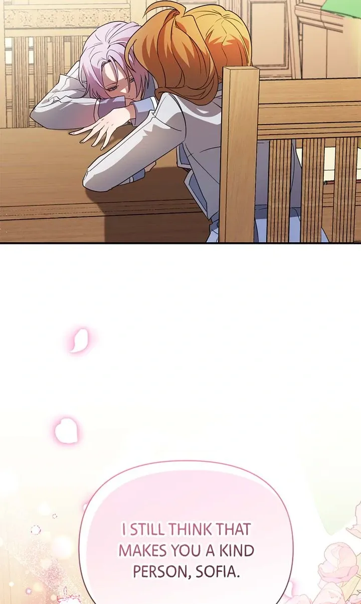 My Childhood Friend Is a BL Novel Protagonist Chapter 20 354 b3157043e7f8