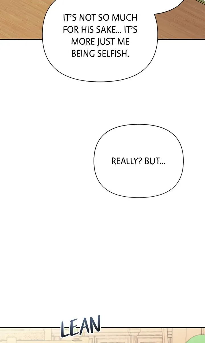 My Childhood Friend Is a BL Novel Protagonist Chapter 20 353 d70c3e973dfe