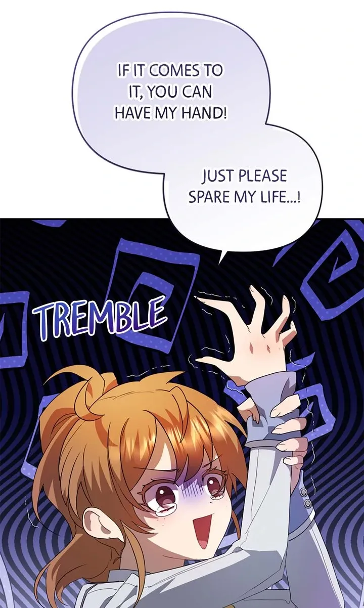 My Childhood Friend Is a BL Novel Protagonist Chapter 20 300 d7a340508cfe