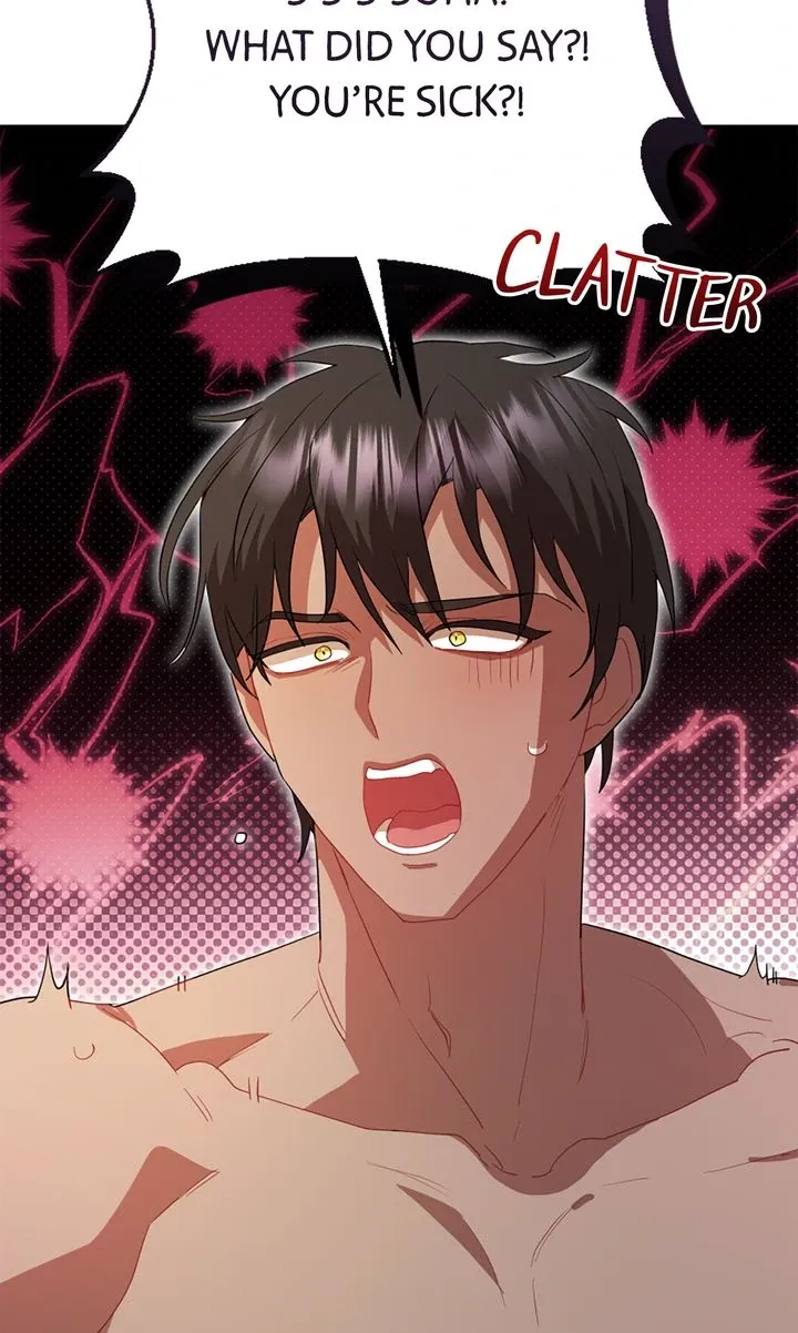 My Childhood Friend Is a BL Novel Protagonist Chapter 25 347 27a96d5571d3