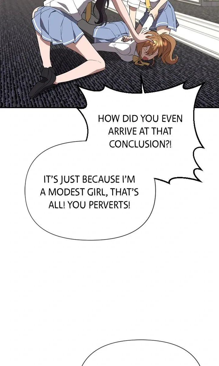 My Childhood Friend Is a BL Novel Protagonist Chapter 25 309 c1cdeeb8b8f3