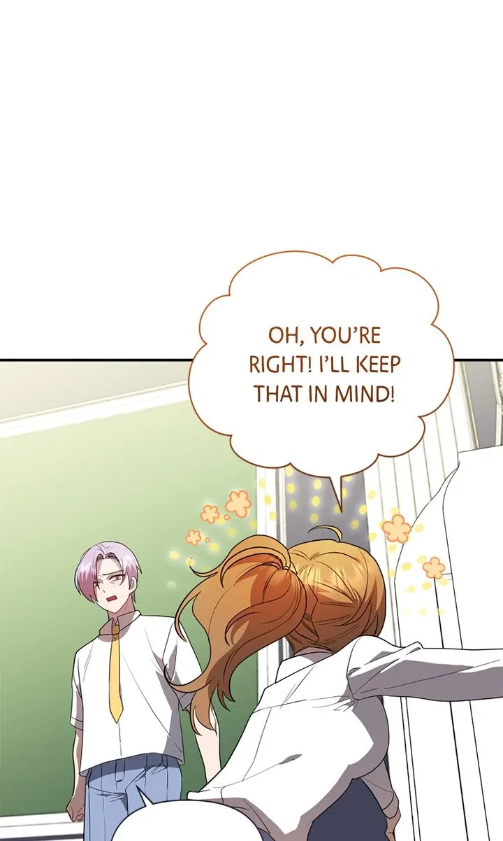 My Childhood Friend Is a BL Novel Protagonist Chapter 25 291 d4731e50896f