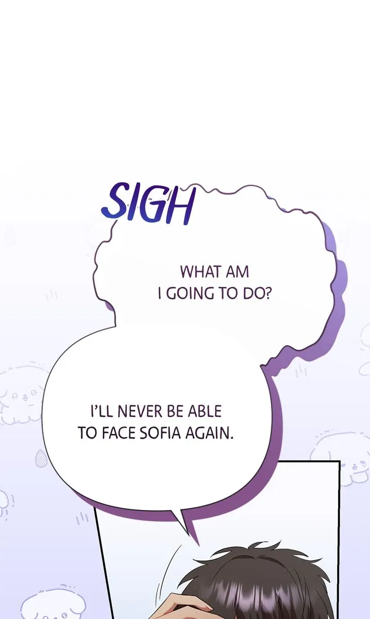 My Childhood Friend Is a BL Novel Protagonist Chapter 26 253 6bf5d27a0e09