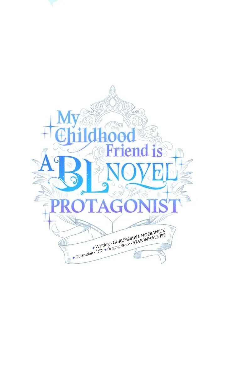 My Childhood Friend Is a BL Novel Protagonist Chapter 26 268 9fe1debf23bc
