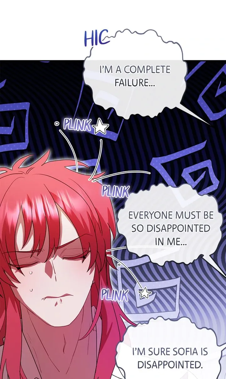 My Childhood Friend Is a BL Novel Protagonist Chapter 26 262 a0879cea75a4