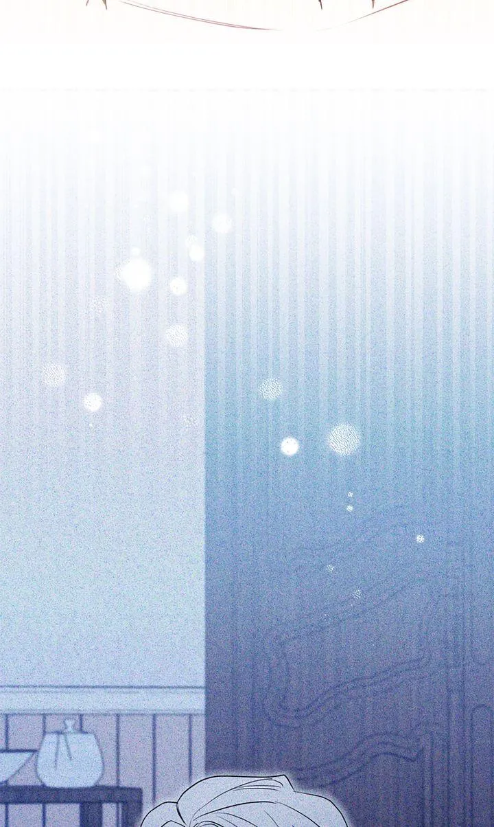My Childhood Friend Is a BL Novel Protagonist Chapter 26 307 e64ab4f2e936