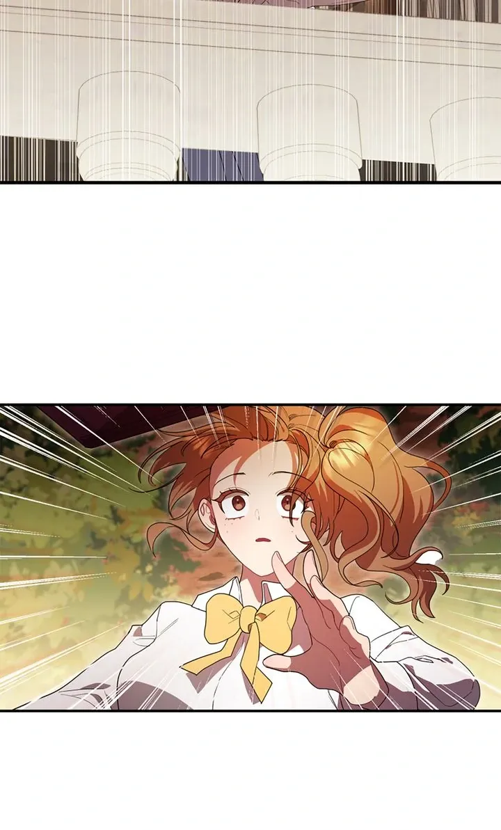 My Childhood Friend Is a BL Novel Protagonist Chapter 27 363 441ffd2f031d