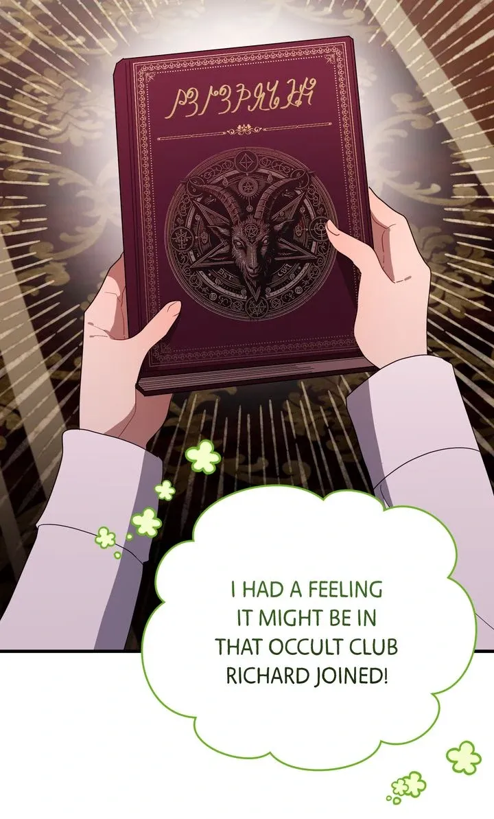 My Childhood Friend Is a BL Novel Protagonist Chapter 27 311 919f14d0e628