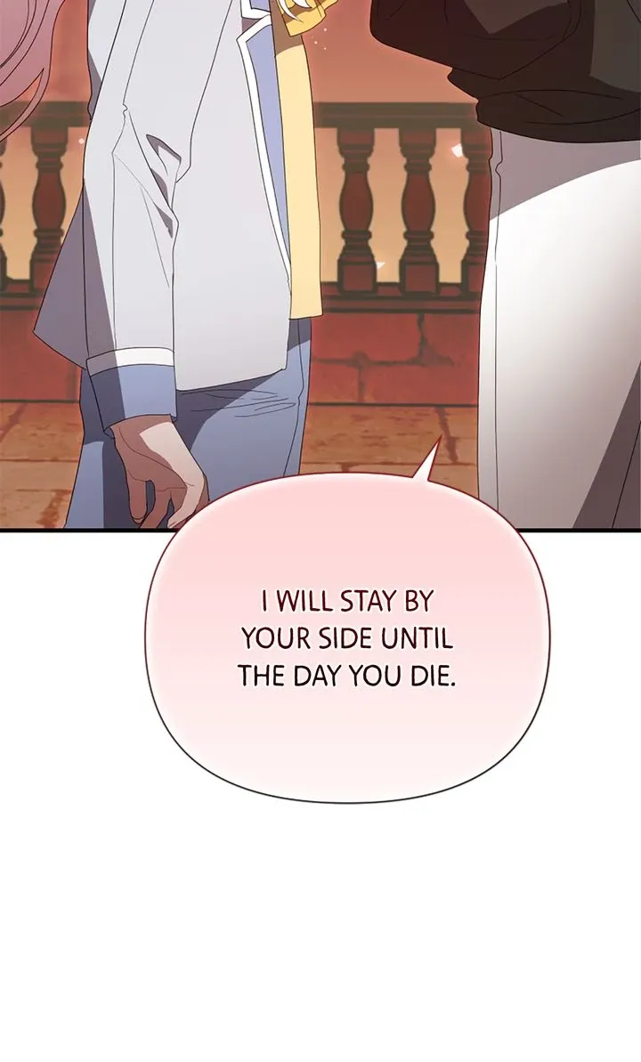 My Childhood Friend Is a BL Novel Protagonist Chapter 27 320 b31aae8331ab