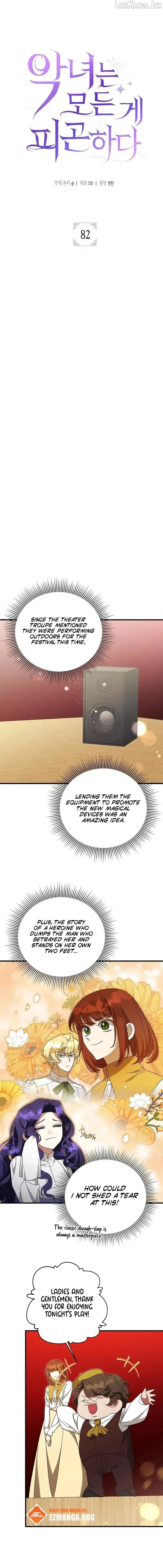 The Villainess is Done Trying Chapter 82 39 ae822e0ca08c