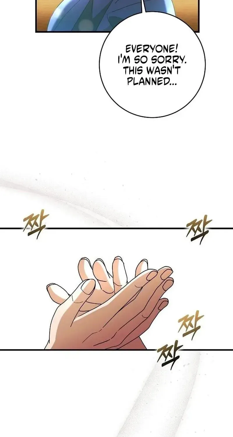 The Villainess is Done Trying Chapter 83 392 2058acd80216
