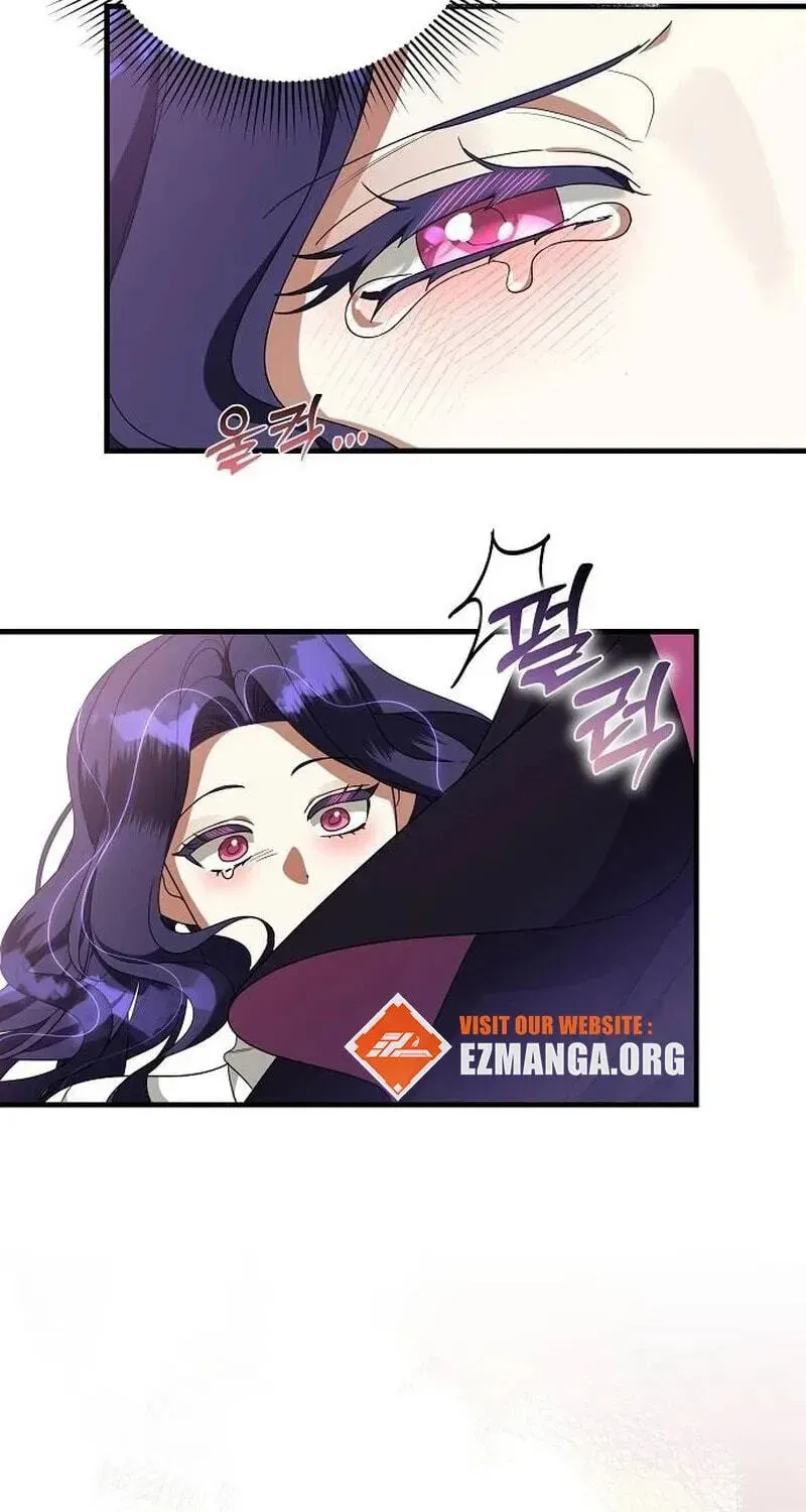 The Villainess is Done Trying Chapter 83 400 6541ccfc9c82