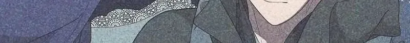 The Villainess is Done Trying Chapter 83 347 afd1250afcfc