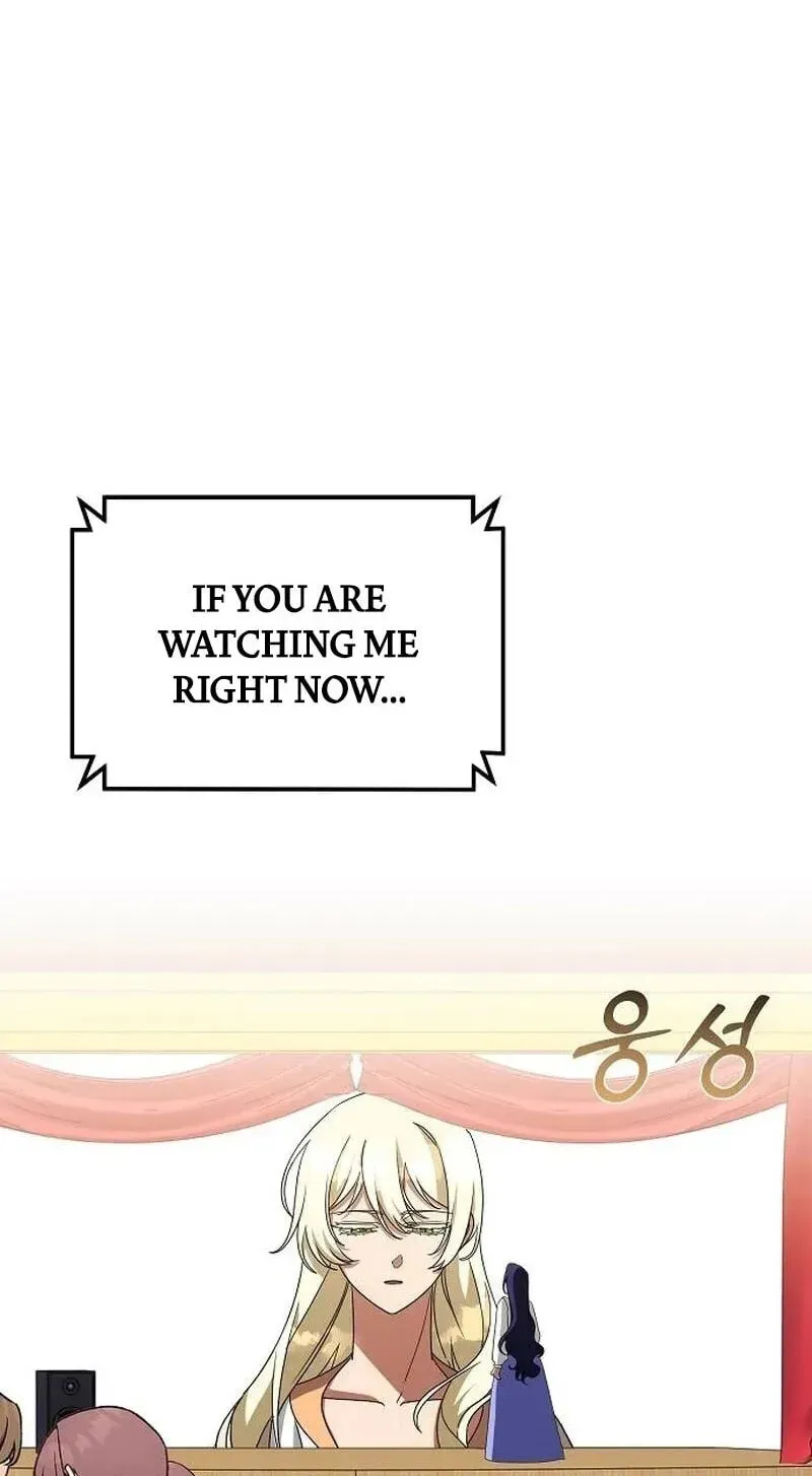 The Villainess is Done Trying Chapter 83 329 c81f9fd6fa77