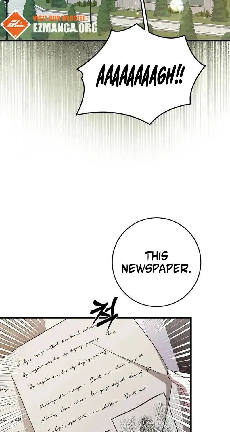 The Villainess is Done Trying Chapter 83 416 fa1e4bf784cc