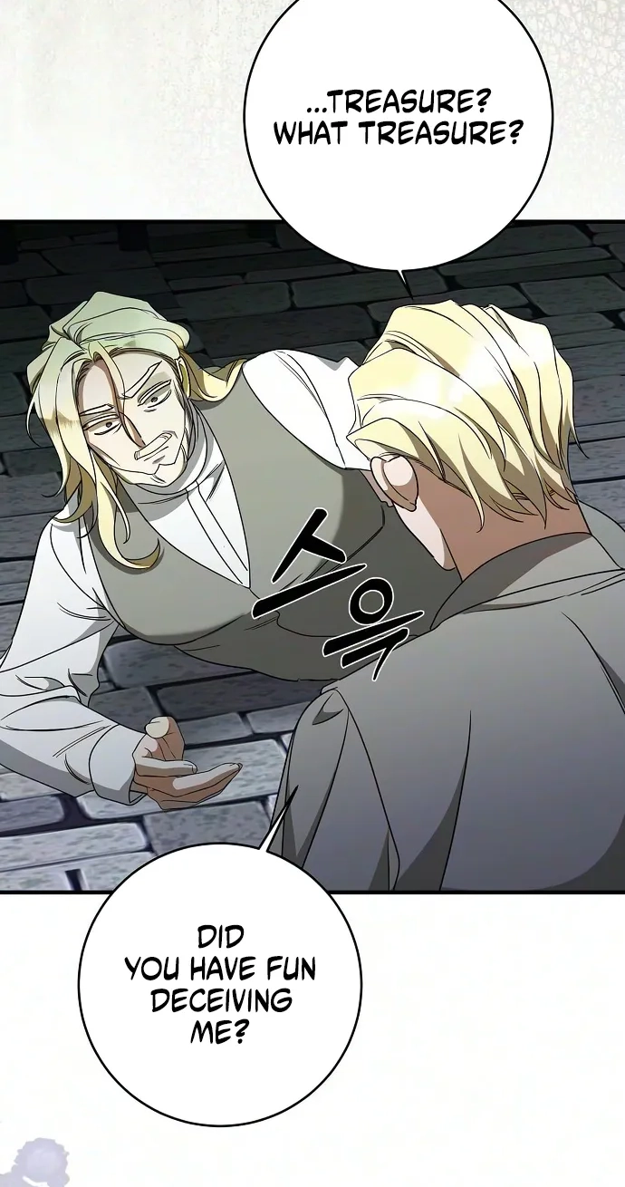 The Villainess is Done Trying Chapter 88 312 4cb411bc5ccd