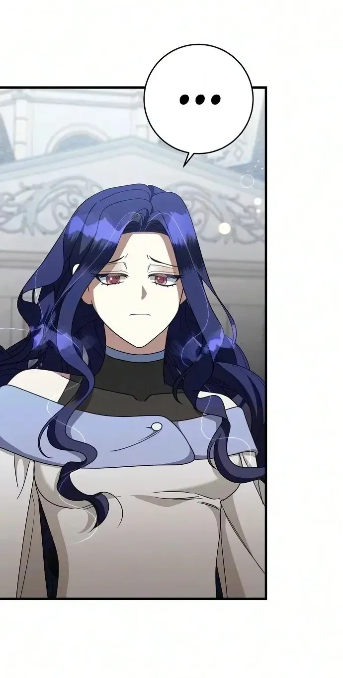 The Villainess is Done Trying Chapter 88 296 60c64fc72bcf