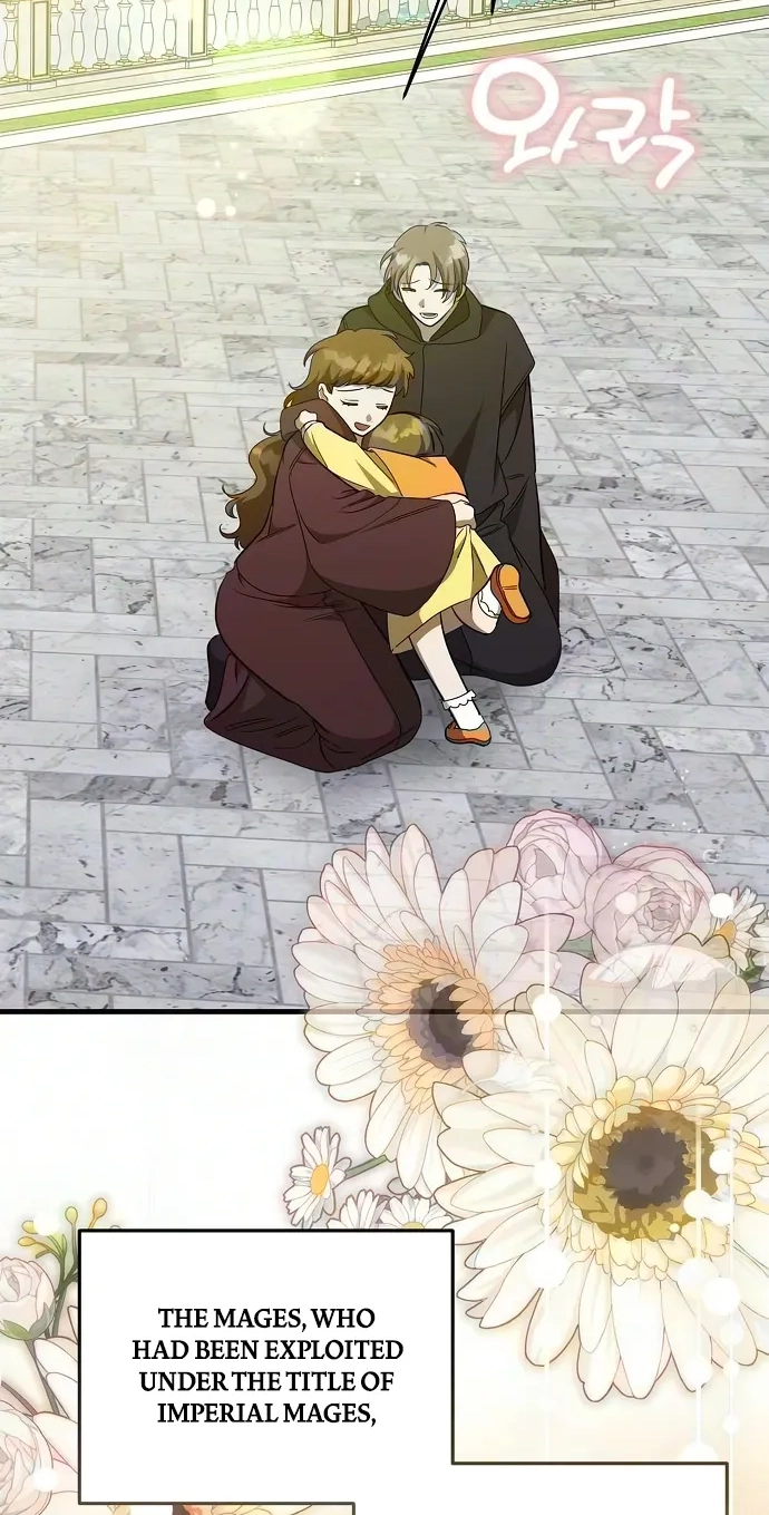 The Villainess is Done Trying Chapter 88 262 630e0108580e