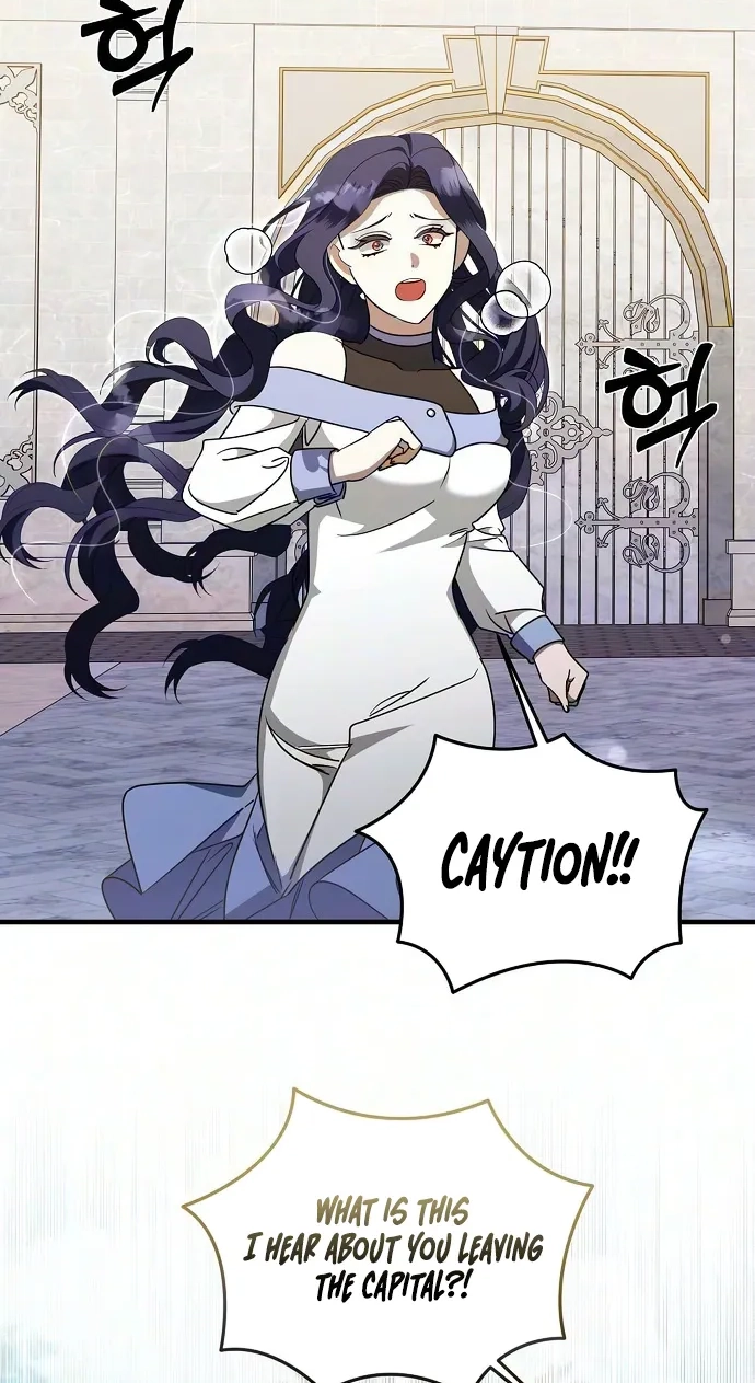 The Villainess is Done Trying Chapter 88 285 a8f5ff2450ae