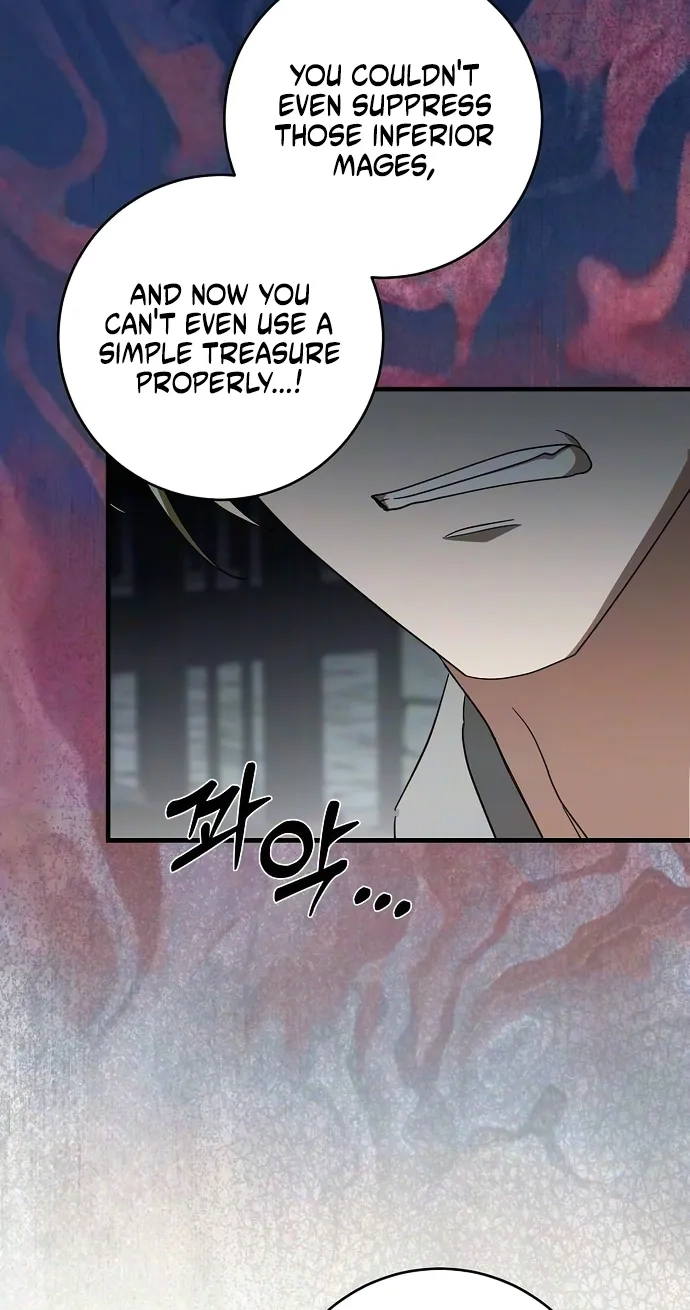 The Villainess is Done Trying Chapter 88 311 af50c0727ee3