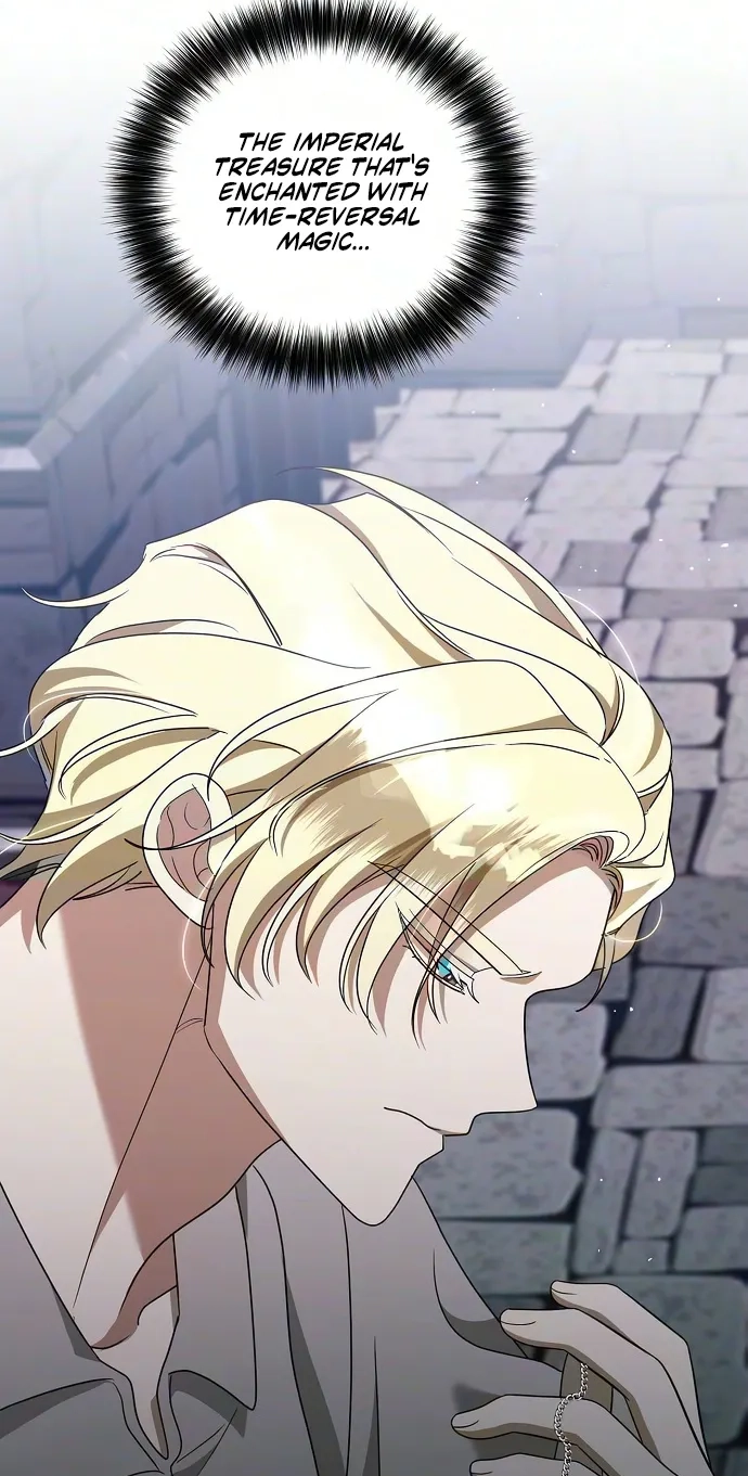 The Villainess is Done Trying Chapter 88 300 b511f63a5c0f
