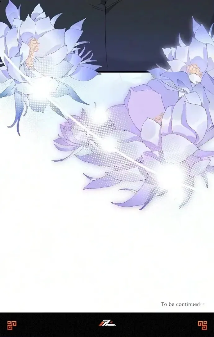 The Villainess is Done Trying Chapter 88 326 d9db94e60437