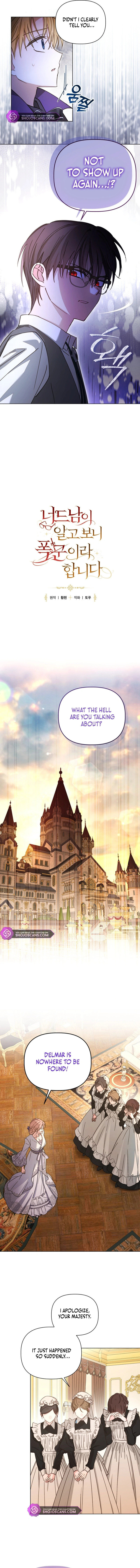 The Nerd Turned Out to Be the Tyrant Chapter 30 57 4