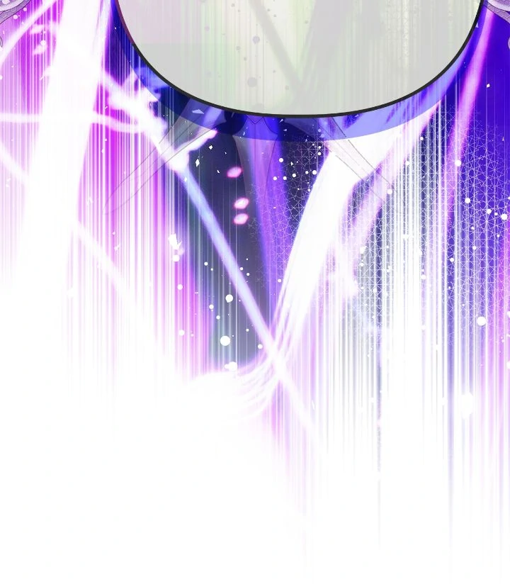 The Nerd Turned Out to Be the Tyrant Chapter 57 209 49