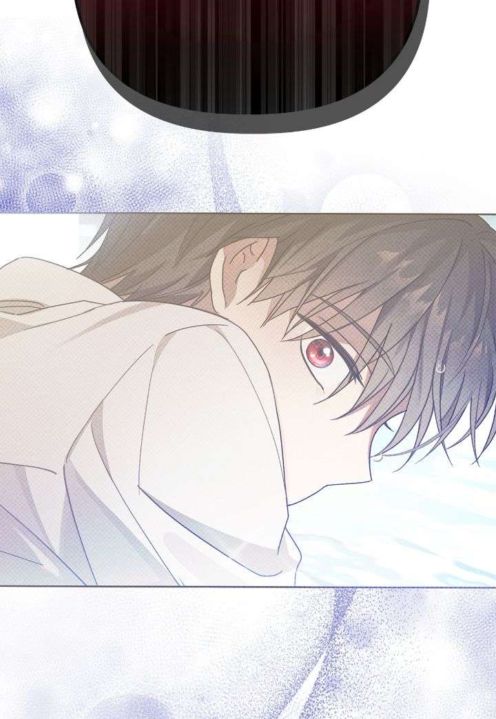 The Nerd Turned Out to Be the Tyrant Chapter 59 183 11