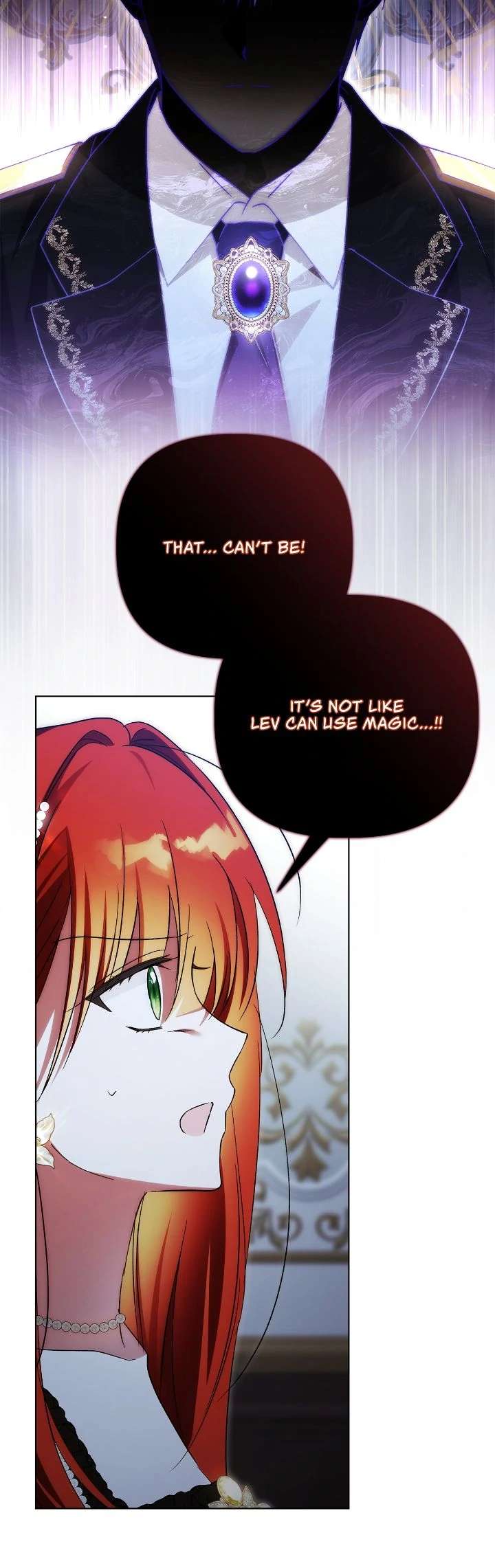 The Nerd Turned Out to Be the Tyrant Chapter 59 185 13